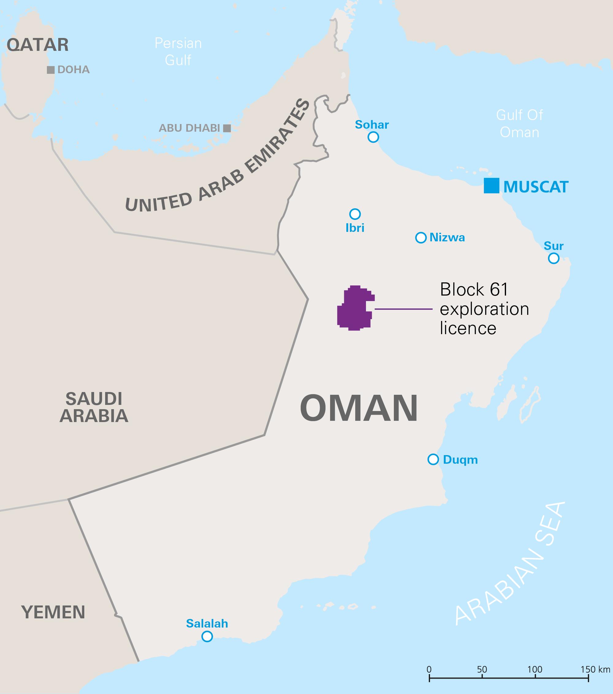 Абу даби на карте какая страна. Оман на карте мира. Muscat карта Оман. Оман месторождения. Оман сур на карте.